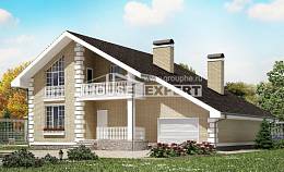 190-005-П Проект двухэтажного дома с мансардой и гаражом, простой коттедж из газосиликатных блоков, Арзамас