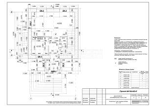 Кладочный план первого этажа М 1:100